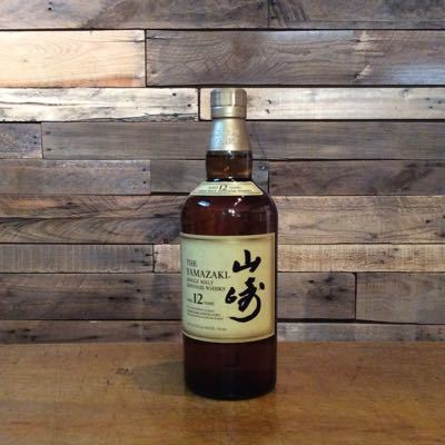 Yamazaki 12 Year Single Malt